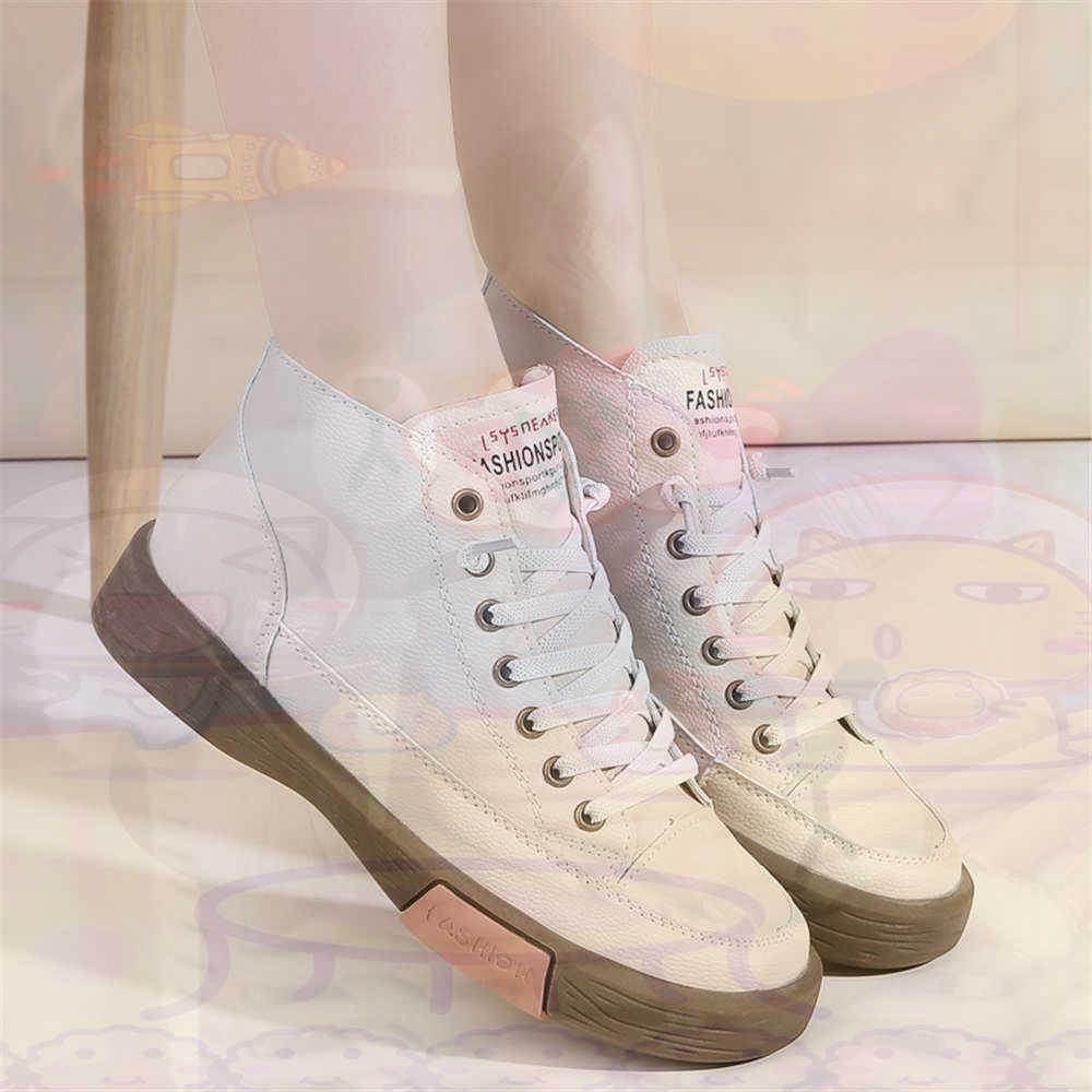 High Top Hi Cut Offers Skatebo - огляд і ціна Luxury Lifestyle Team
