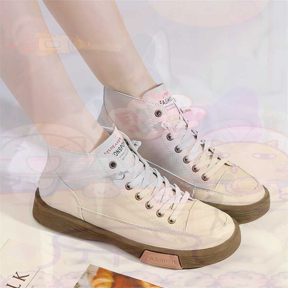 High Top Hi Cut Offers Skatebo - огляд і ціна Luxury Lifestyle Team